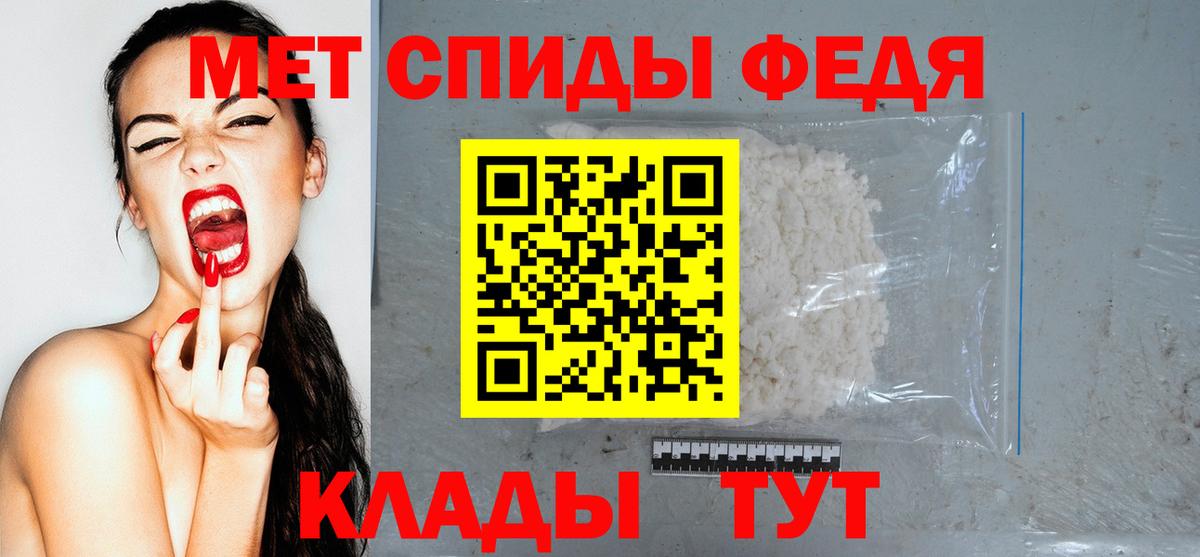 Сунжа  АМФЕТАМИН  Вход с VPN  Амфетамин Розовый 