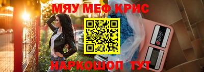 Альфа ПВП Нарткала