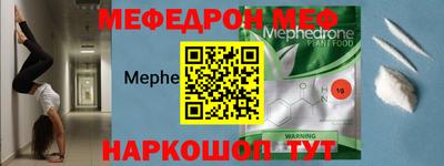 Альфа ПВП Нарткала