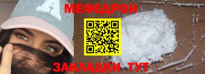 PSILOCYBIN Наро-Фоминск