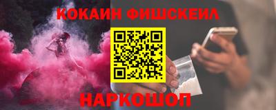 PSILOCYBIN Наро-Фоминск