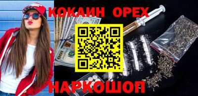 MDMA Нальчик