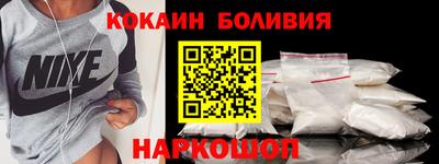 Альфа ПВП Нарткала