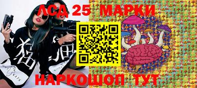 Альфа ПВП Нарткала