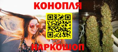 PSILOCYBIN Наро-Фоминск