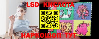 Альфа ПВП Нарткала