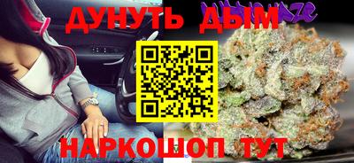 MDMA Нальчик