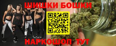 MDMA Нальчик