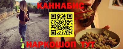 PSILOCYBIN Наро-Фоминск