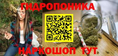 Альфа ПВП Нарткала