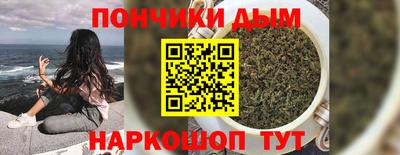 MDMA Нальчик