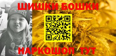 Альфа ПВП Нарткала