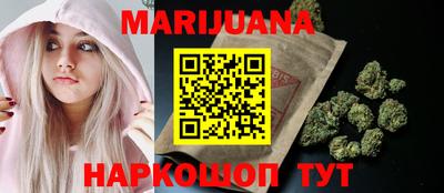 MDMA Нальчик