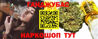 PSILOCYBIN Наро-Фоминск