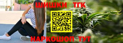 MDMA Нальчик