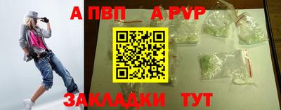 MDMA Нальчик