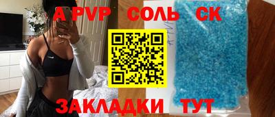 MDMA Нальчик