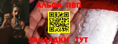 MDMA Нальчик