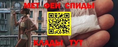 PSILOCYBIN Наро-Фоминск