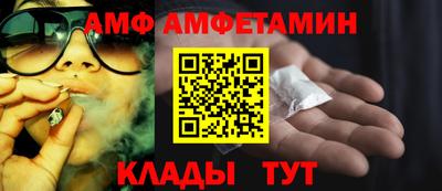 PSILOCYBIN Наро-Фоминск