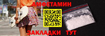 PSILOCYBIN Наро-Фоминск