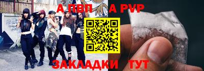 MDMA Нальчик