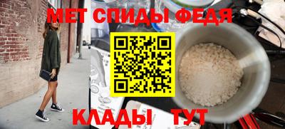 PSILOCYBIN Наро-Фоминск