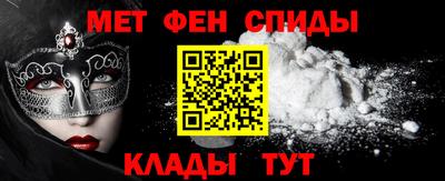PSILOCYBIN Наро-Фоминск