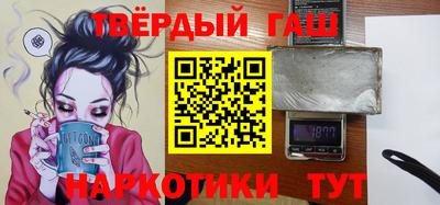 PSILOCYBIN Наро-Фоминск