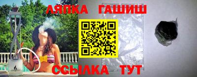 Альфа ПВП Нарткала