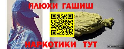 MDMA Нальчик