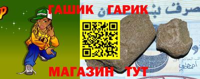 PSILOCYBIN Наро-Фоминск