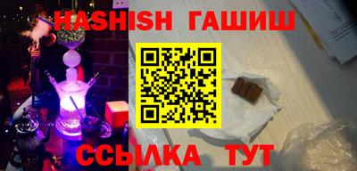 Альфа ПВП Нарткала