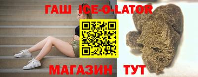 MDMA Нальчик
