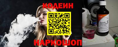 MDMA Нальчик