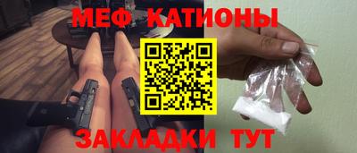 MDMA Нальчик