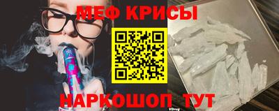 Альфа ПВП Нарткала