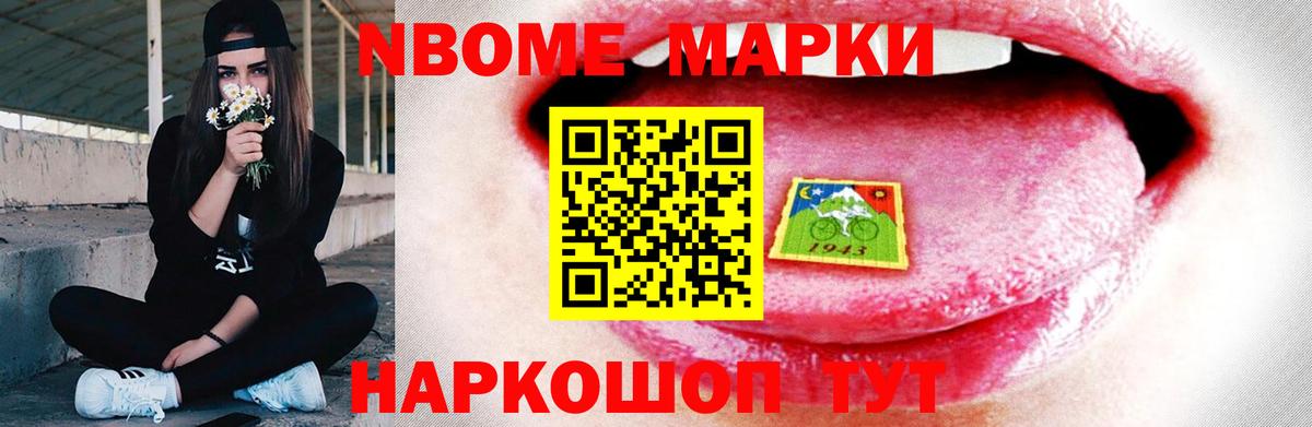 LSD-25 экстази ecstasy  Вход с VPN  Сунжа  Лсд 25 экстази кислота 